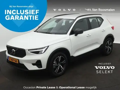 Annonce VOLVO XC40 Essence 2024 d'occasion 