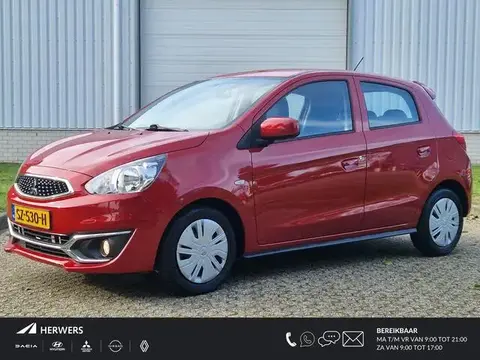 Used MITSUBISHI SPACE STAR Petrol 2018 Ad 