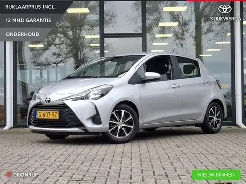 Used TOYOTA YARIS Petrol 2019 Ad 