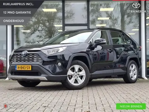 Used TOYOTA RAV4 Hybrid 2020 Ad 