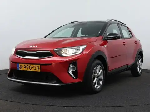 Annonce KIA STONIC Hybride 2021 d'occasion 