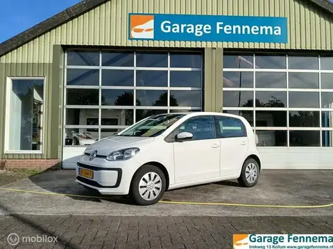 Used VOLKSWAGEN UP! Petrol 2019 Ad 