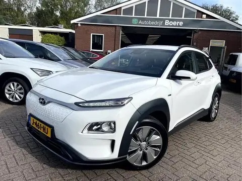 Annonce HYUNDAI KONA Électrique 2020 d'occasion 