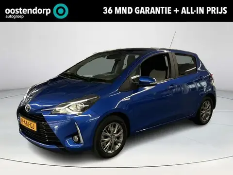 Used TOYOTA YARIS Hybrid 2020 Ad 