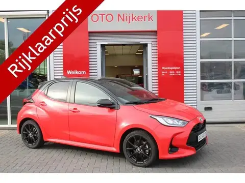 Annonce TOYOTA YARIS Hybride 2024 d'occasion 