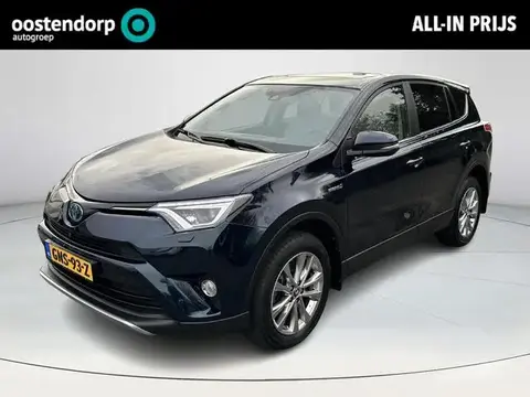 Used TOYOTA RAV4 Hybrid 2017 Ad 