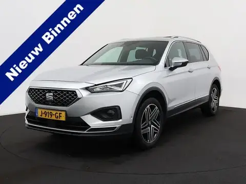 Used SEAT TARRACO Petrol 2020 Ad 