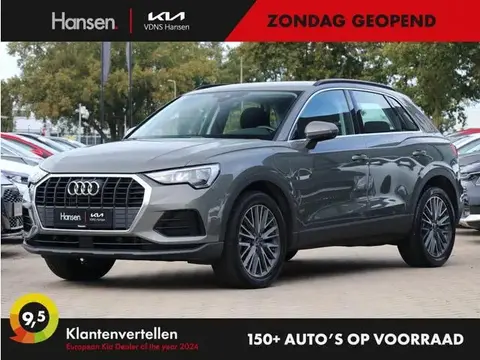 Annonce AUDI Q3 Hybride 2021 d'occasion 