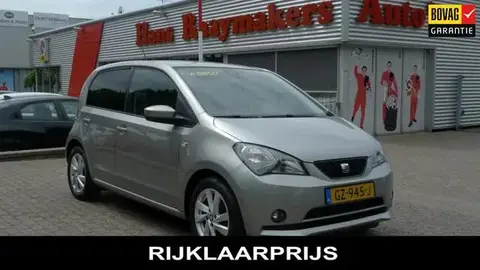 Used SEAT MII Petrol 2015 Ad 