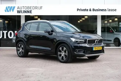 Used VOLVO XC40 Petrol 2018 Ad 