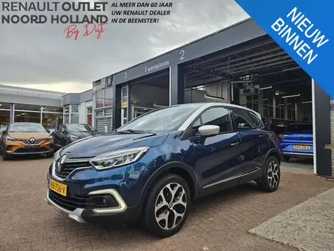 Used RENAULT CAPTUR Petrol 2017 Ad 