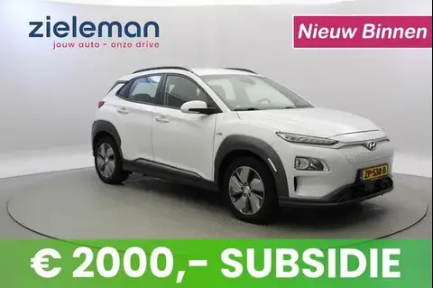 Annonce HYUNDAI KONA Électrique 2019 d'occasion 