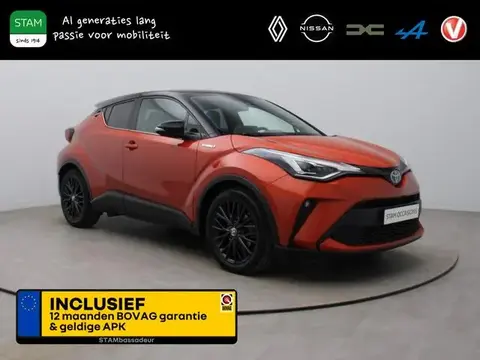 Used TOYOTA C-HR Hybrid 2020 Ad 