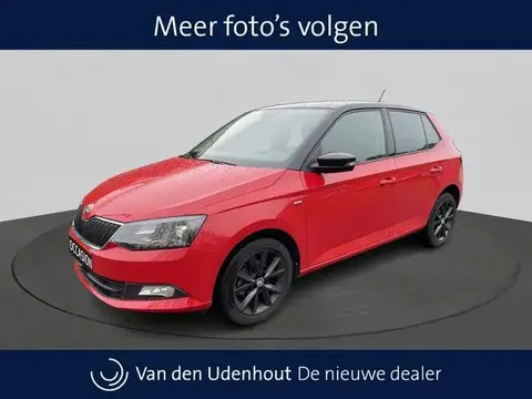 Used SKODA FABIA Petrol 2017 Ad 