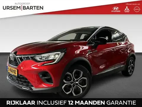 Annonce MITSUBISHI ASX Hybride 2023 d'occasion 