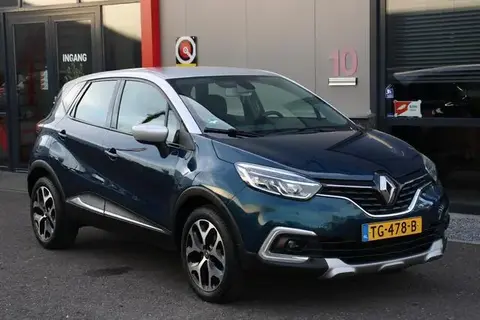 Used RENAULT CAPTUR Petrol 2017 Ad 