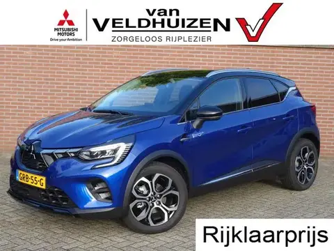 Annonce MITSUBISHI ASX Hybride 2024 d'occasion 