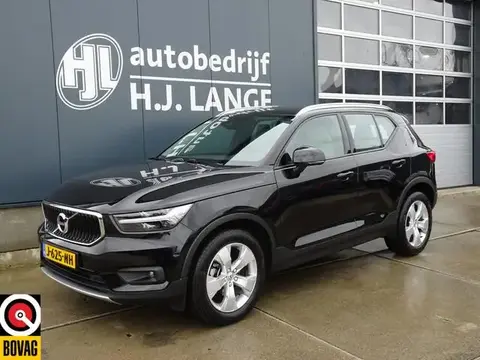 Used VOLVO XC40 Petrol 2020 Ad 