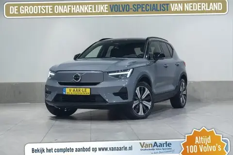 Used VOLVO XC40 Electric 2022 Ad 