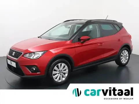 Used SEAT ARONA Petrol 2020 Ad 