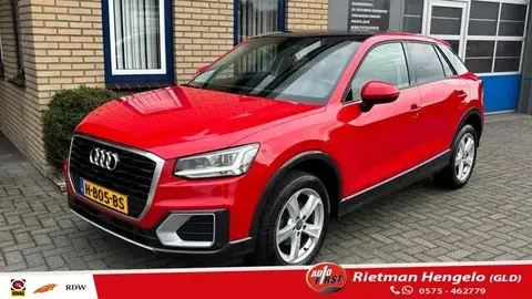 Used AUDI Q2 Petrol 2020 Ad 