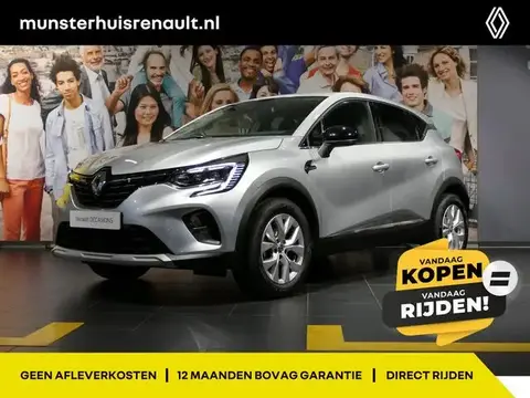 Used RENAULT CAPTUR Petrol 2021 Ad 