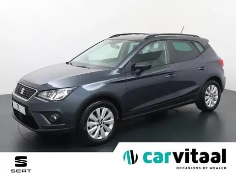 Used SEAT ARONA Petrol 2019 Ad 