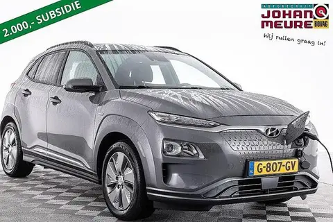 Used HYUNDAI KONA Electric 2019 Ad 