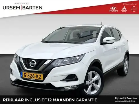 Annonce NISSAN QASHQAI Essence 2019 d'occasion 