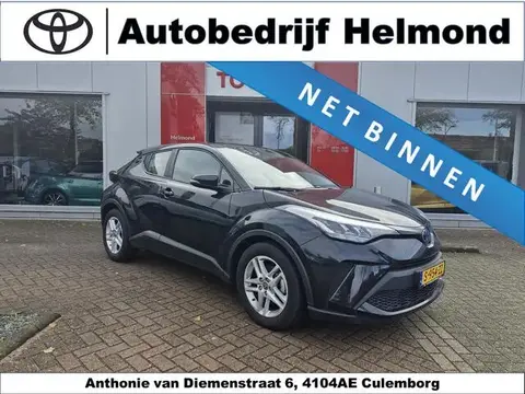 Used TOYOTA C-HR Hybrid 2023 Ad 