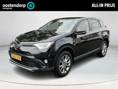 Used TOYOTA RAV4 Hybrid 2017 Ad 