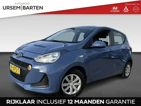 Used HYUNDAI I10 Petrol 2017 Ad 