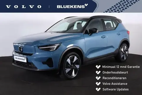 Annonce VOLVO XC40 Électrique 2024 d'occasion 