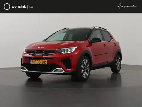 Annonce KIA STONIC Hybride 2022 d'occasion 