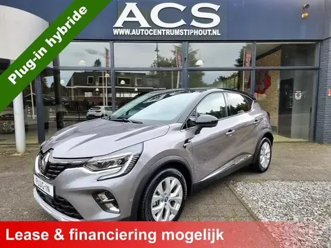 Used RENAULT CAPTUR Hybrid 2020 Ad 