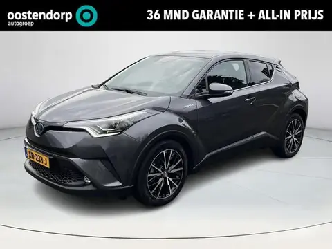 Used TOYOTA C-HR Hybrid 2018 Ad 