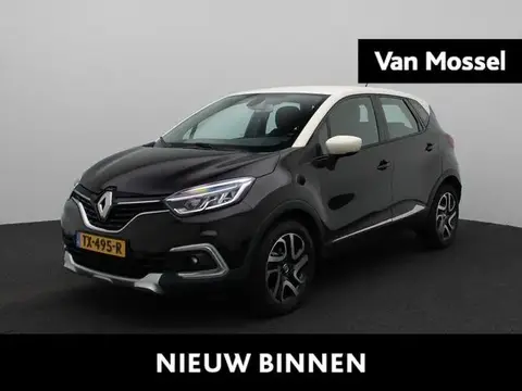 Used RENAULT CAPTUR Petrol 2017 Ad 