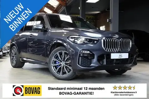 Used BMW X5 Hybrid 2020 Ad 