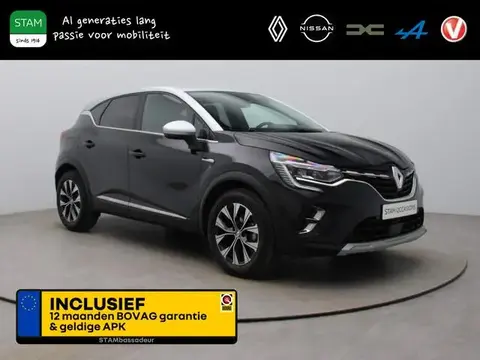 Used RENAULT CAPTUR Petrol 2024 Ad 