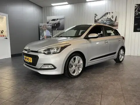 Used HYUNDAI I20 Petrol 2016 Ad 