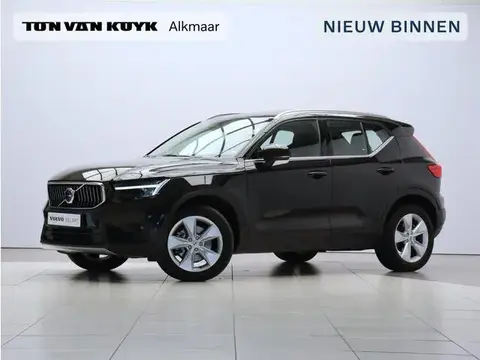 Used VOLVO XC40 Petrol 2023 Ad 