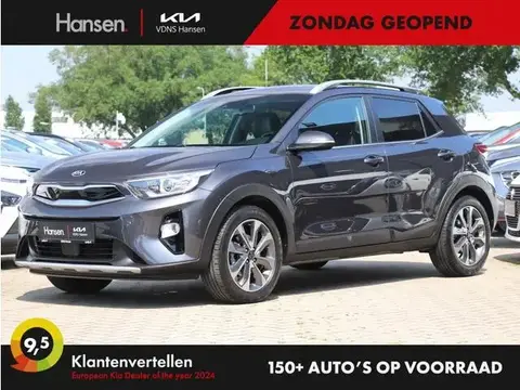 Used KIA STONIC Petrol 2018 Ad 