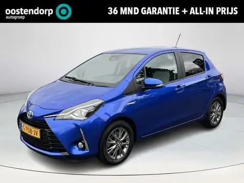 Annonce TOYOTA YARIS Hybride 2019 d'occasion 