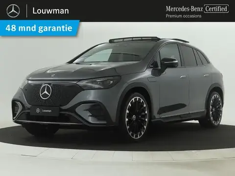 Annonce MERCEDES-BENZ EQE Électrique 2024 d'occasion 