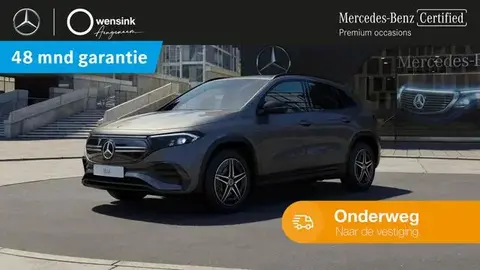 Annonce MERCEDES-BENZ EQA Électrique 2021 d'occasion 