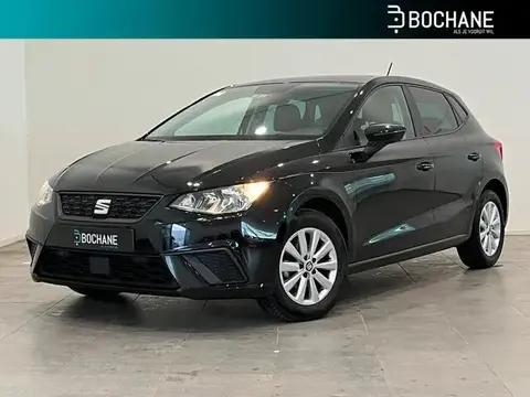 Used SEAT IBIZA Petrol 2021 Ad 