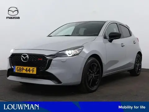 Annonce MAZDA 2 Hybride 2024 d'occasion 