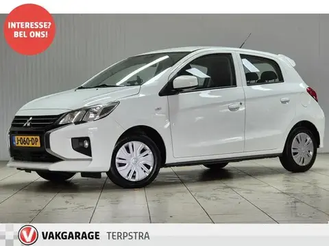 Used MITSUBISHI SPACE STAR Petrol 2020 Ad 