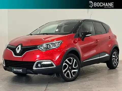 Used RENAULT CAPTUR Petrol 2017 Ad 