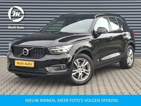 Used VOLVO XC40 Hybrid 2020 Ad 